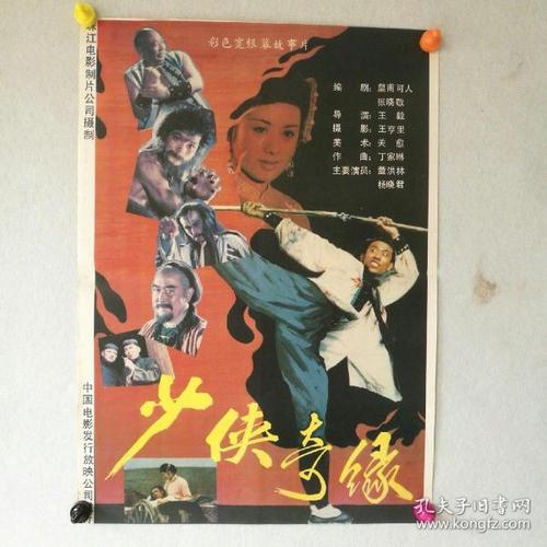 晚半年拿学位证有什么影响